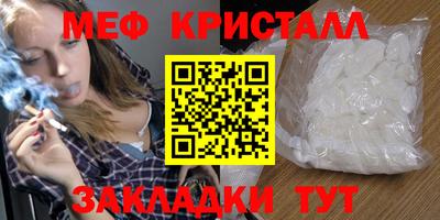 2c-b Обь