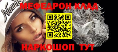 2c-b Обь