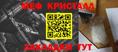 2c-b Обь