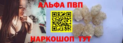 2c-b Обь