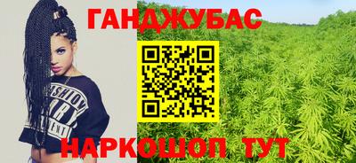 эйфоретик Нягань