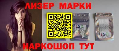ешки Обнинск