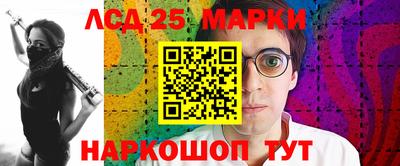 ешки Обнинск