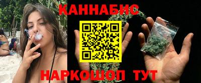 ешки Обнинск