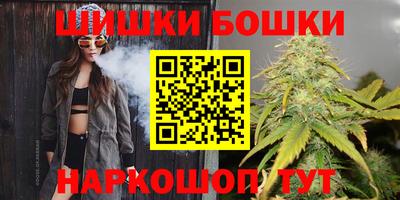 ешки Обнинск