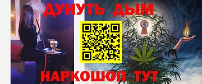 эйфоретик Нягань