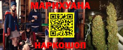 ешки Обнинск