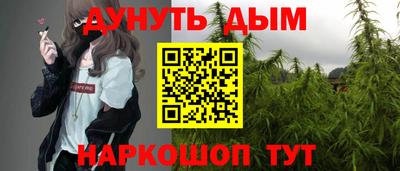 ешки Обнинск