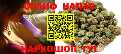 эйфоретик Нягань