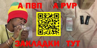 эйфоретик Нягань