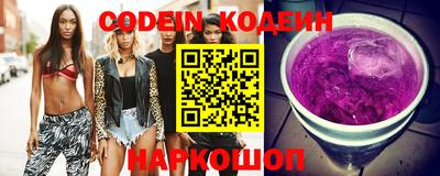 эйфоретик Нягань