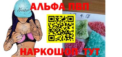 2c-b Обь
