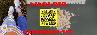 эйфоретик Нягань
