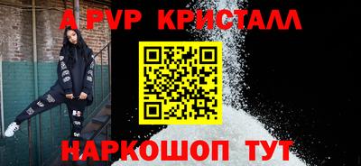 эйфоретик Нягань