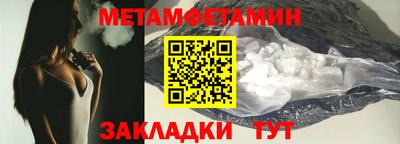 2c-b Обь