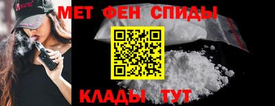 эйфоретик Нягань