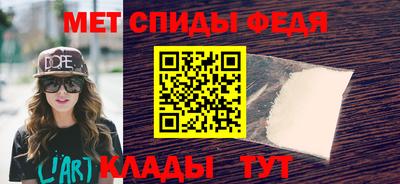 эйфоретик Нягань