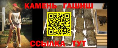 2c-b Обь