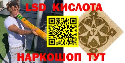эйфоретик Нягань