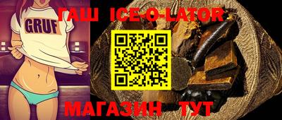 ешки Обнинск