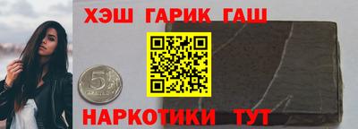 эйфоретик Нягань