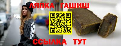 эйфоретик Нягань
