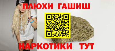 2c-b Обь