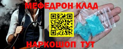 2c-b Обь
